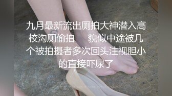 做爱要记得先扣再插，美女高潮迭起 -