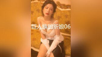 91KCM-067 波尼 踢爆卖假货网美 直播主惨被肉偿 91制片厂