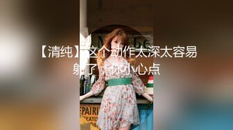 御姐疯狂被干【你今天吃了吗778】，人美又会撩，家中跟几个男人来回的干，白虎粉穴 (6)