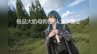 颜射骚女友