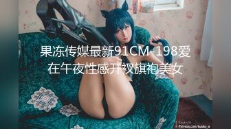 STP26853 极品眼镜御姐！舞蹈女神！护士长黑丝美腿，叉开双腿电臀，各种姿势极度风骚