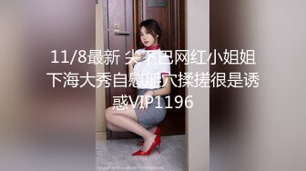 【多女淫乱】都是极品呐！妙龄女郎合集，三天三个小美女疯狂做爱~颜值都很棒！ (1)