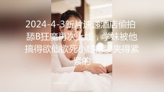 大乳头在她湿漉漉的衣服下鼓起，水溅在她的脸上，男人无法抗拒 (656f6657be581)