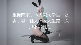 [微密圈]媛媛酱SAYUKI写真图包