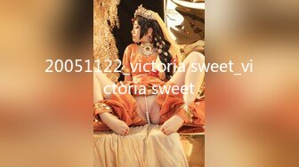 20051122_victoria sweet_victoria sweet