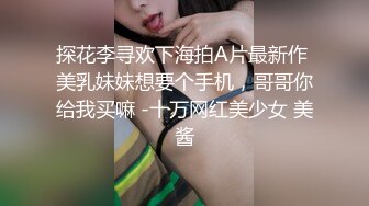 [2DF2]小伙干漂亮小女友不让录 小伙偷着录的完美露脸 - [BT种子]