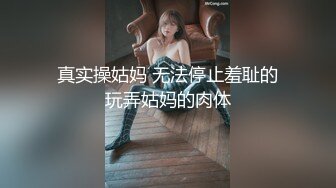 后入骚老婆内射