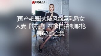 ✨国产网黄福利姬「SLRabbit」OF性爱私拍 黑丝美腿小女仆被操完还被跳蛋虐阴