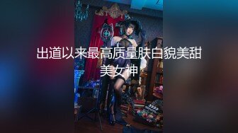 OnlyFans臀控福利【cutefruit18】极品巨臀~视觉效果拉满~坐脸视角自慰【269V】 (251)