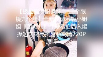  打扮蛮时尚的骚货小女友 一晚被干了三次  完美露脸