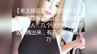 MIDV-897 老婆不在趁機強插巨乳繼女幹成性奴只要老婆不在就...(AI破壞版)