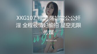 自录无水~极品御姐~P2【褒姒】 灰丝高跟美脚~露脸道具自慰~淫水拉丝 (9)