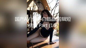 星空传媒最新出品XK8113极度诱惑拜金女的骗局-七七