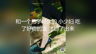 萝莉社 lls-184 俄罗斯女神被瑜伽教练的巨屌所徵服