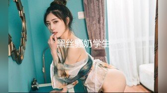 ✿貌美❤️网红女神✿ 劲爆身材白虎风韵气质御姐 ▌淳儿▌