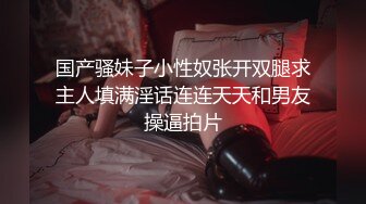 勾引大屌姨夫乱伦,第二部