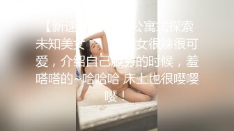 [微密圈]文茜 妖女的诱惑