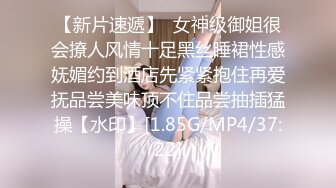 极品丝袜少妇【丝袜妖姬呐 】颜值身材都一流~丝袜控~大黑牛跳蛋自慰粉穴【63V】 (58)