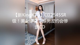 kcf9.com-《台湾情侣泄密》冒充假经纪人 让美女脱光了看看身材合不合格