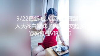 2024年新流出良家人妻【爱涩梨】漂亮小少妇，粉嫩白皙，家中被狂干两炮，主动热情正是最浪的状态 (1)