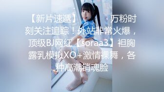 01小柠檬清纯甜美苗条萌妹子炮友啪啪，掰穴特写后入抽插屁股搞了两炮内射