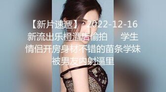 JUY-929 人妻職場女性　上野朱里　30歲　第2支初次竭力性愛！　衝擊的未體驗高潮SEX3次性愛!![中文字幕]