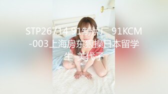  极品白虎悠悠闺蜜下海大搞3p~边后入边吃鸡巴~女上摇超爽