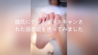 希志あい的180分钟激情 极品按摩小姐 4集