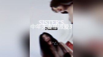 清纯可爱邻家美少女『小敏儿』内射酒店前台小姐姐包臀裙下开档黑丝小闷骚型小可爱超反差小浪蹄子