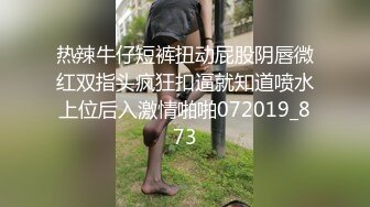 本打算给男友一个惊喜,没想到撞见男友和朋友偷情 下集