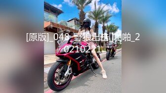 麻豆传媒-女神恋爱巴士EP2 表白失败的4P失恋性爱 麻豆女神汇聚