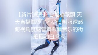 写字楼女厕全景偷拍多位美女职员的各种小美鲍 (3)