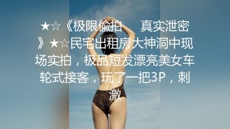  微胖美少妇露脸交技精湛超卖力唑屌巨乳大奶丰满乳交女上位大白屁股无套啪啪传教士内射