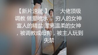 ⚫️⚫️云盘高质露脸泄密，长相一般胜在够骚，出轨人妻待老公出差把野男人领家里露脸做爱自拍，假鸡巴紫薇预热模仿被3P前后夹击