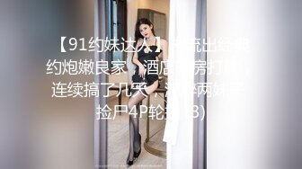 与后妈的性爱