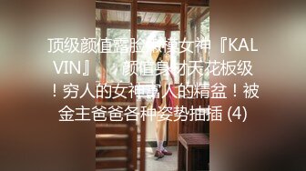 星空無限傳媒 XKG089 享受騷逼高潮的鄰居騷婦 程欣媛