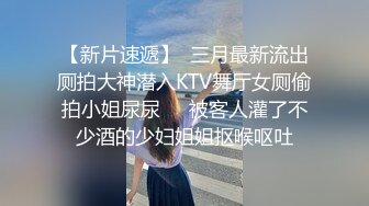 你的毛毛扎我 还是你上来操我 身材苗条 被操的娇乳哗哗 呻吟不停