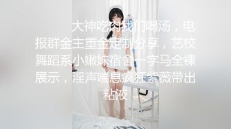 -天美传媒-寂寞公公遇上骚儿媳 偷吃被公公发现沦为肉便器