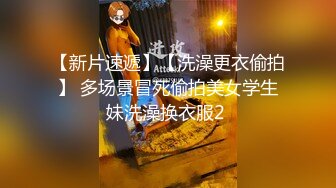 ✿超颜值极品✿颜值巅峰唯美女神〖狐不妖〗性感女神黑丝美腿暴力后入翘臀，满嘴淫语呻吟不断毫不吝惜地蹂躏起骚逼