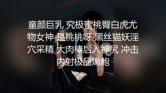 近距离拍老婆的B，淫水流出