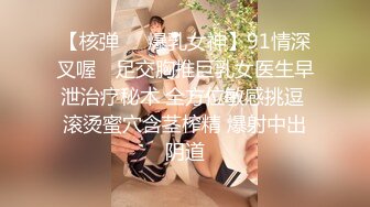 《极品CP☀️魔手☛外购》美女如云热闹商场全景偸拍~女厕各种大屁股小姐姐方便~好多气质小姐姐撅着大腚哗哗尿量充足 (3)