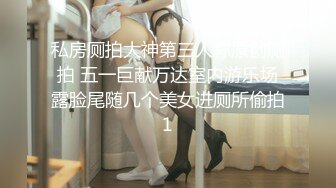 鹰AV RPT001 寡妇奴隶 水泽乃乃