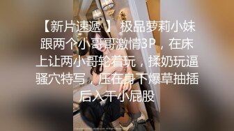 【自整理】找个口技出众的母狗当女友，体验深喉的感觉，鸡巴要爽翻了！——P站SteffCrime最新大合集【29V】  (13)