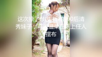 奶子大小自己看吧