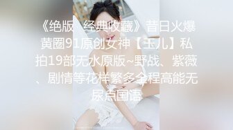 真实父女乱伦 强迫睡觉的女儿 各种骚话强迫女儿操逼 最后射在身上