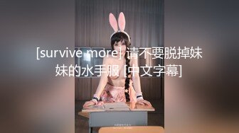 2023-10-18【酒店偷拍】小情侣搞逼又不戴套 玩的就是刺激