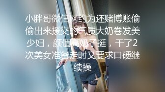 熟女妈妈 喜欢干儿子的大鸡吧 超爽 喜欢儿子操你吗 喜欢 内射生个宝宝 阿姨逼小伙操的骚话不停