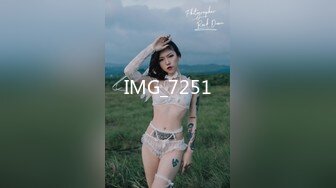 【极品女神甄选】最美极品爆乳尤物【娜美妖姬】新作-在床上被老公插到喷 整个小逼沾满白浆 全程骚话 (1)