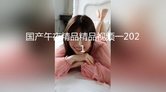 ED Mosaic 两对情侣一友人2男3女醉后大乱斗 (2)