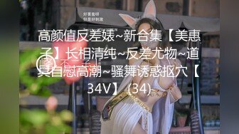 ★☆【自制字幕系列】★☆之【4K画质增强】探花精选，被操骚女问男爵你老婆知道你嫖娼，会不会Sha了你？